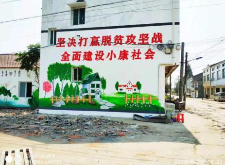 墨江手绘文化墙的优势以及选择它的理由
