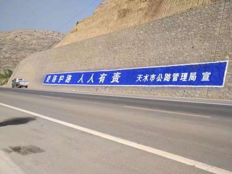 墨江墙体广告的地理位置选择的重要性