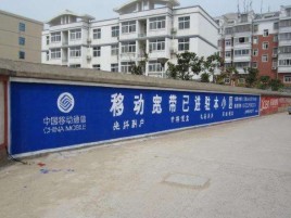 墨江如何打造能够“让人记住”的广告