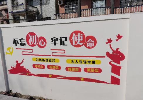 墨江美丽乡村文化墙价格怎么样