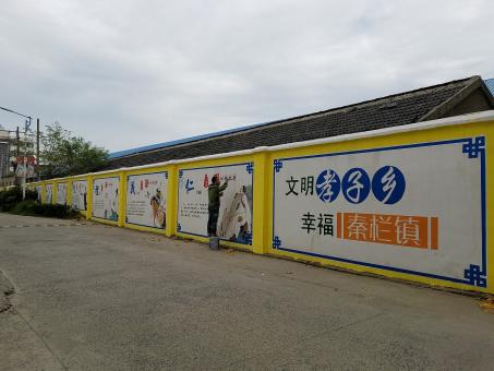 墨江墙体彩绘文化墙，一般能保持多长时间？