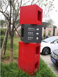 在墨江，怎样才能选择一家好的墙体广告公司？