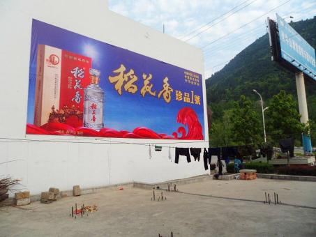 墨江墙体喷绘广告效果怎么样？