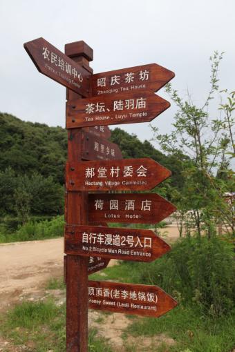 墨江标识标牌的类别有哪些？制作工艺都有哪些要求？看完就懂了！