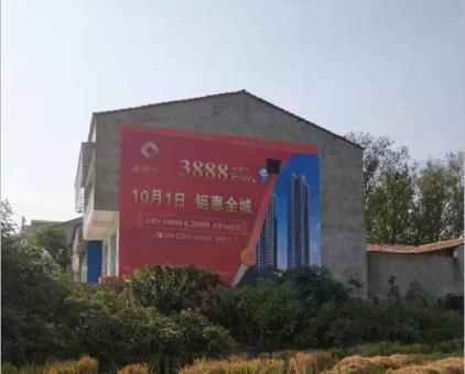 墨江墙体广告发布的关键问题