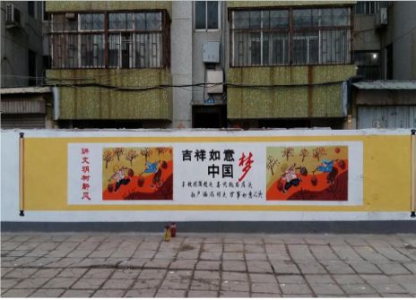 墨江什么是文化墙