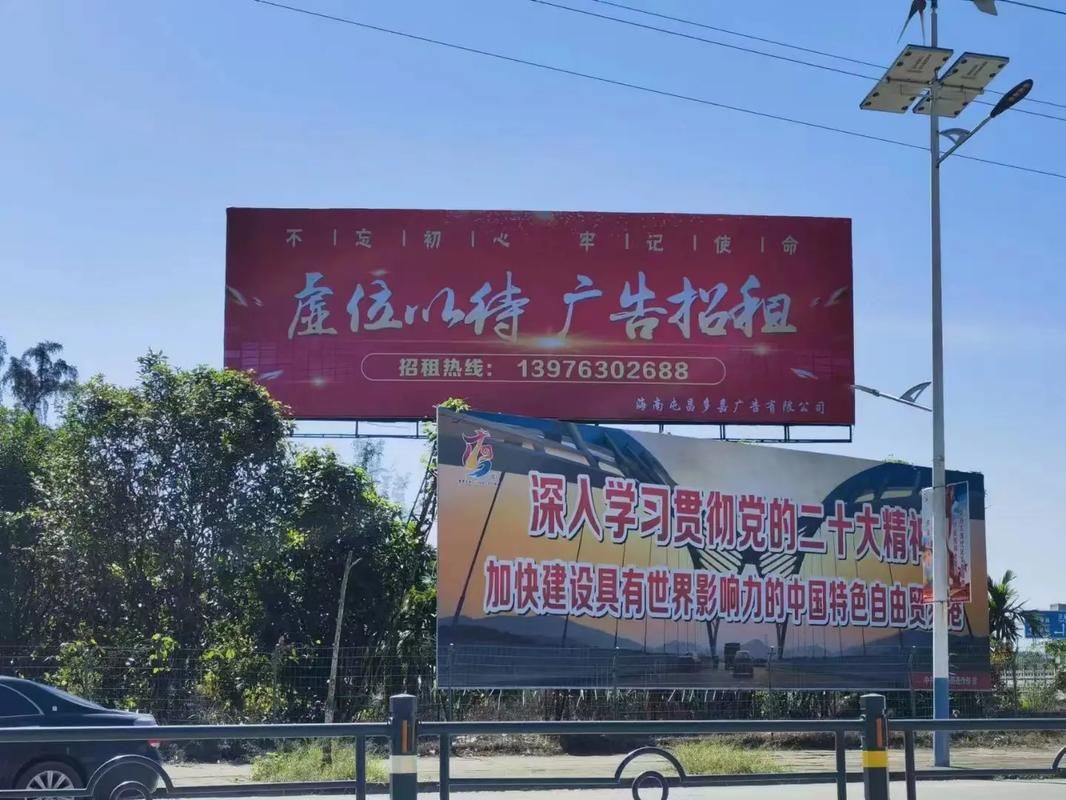 墨江户外大牌广告如何能帮助客户实现精准投放、效果翻倍？