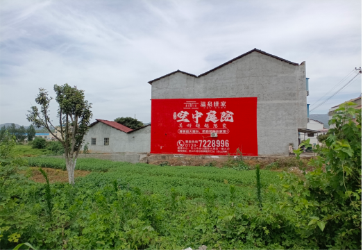 墨江做墙体广告的意义
