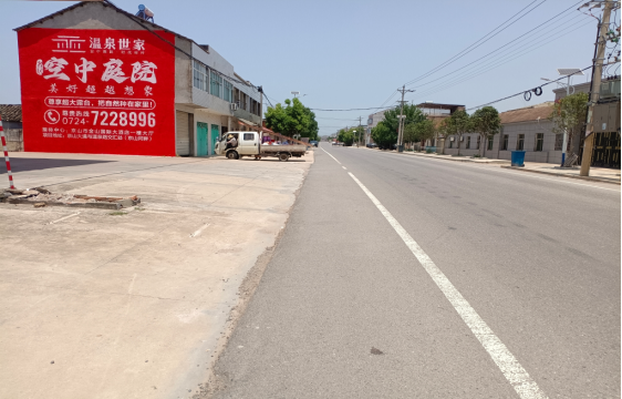 墨江墙体广告能用的好材料有哪些？