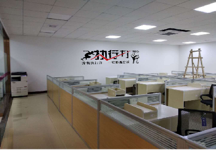 墨江企业文化墙可以分为哪几个板块？