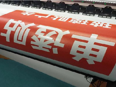 墨江单透的特点和效果。