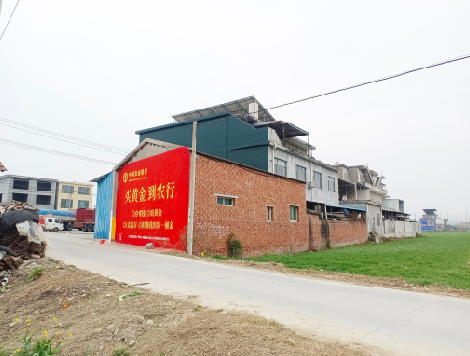 墨江制作墙体广告思路。