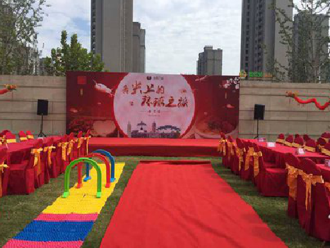 墨江庆典活动策划要具备哪些技巧？