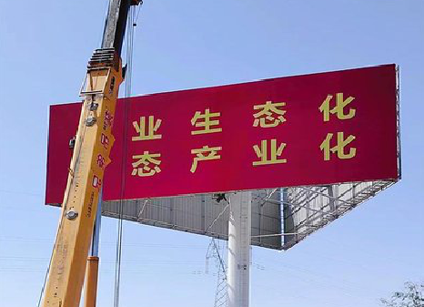 墨江广告牌制作设计的重要因素。
