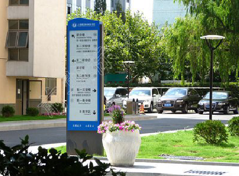 墨江传统的学校标识系统有什么问题？