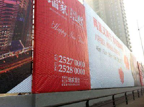 墨江如何长久保持户外喷画的质量？