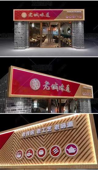 墨江门头广告概念以及它的特点及优势