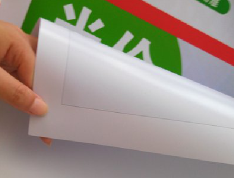 墨江车贴和背胶有什么区别？